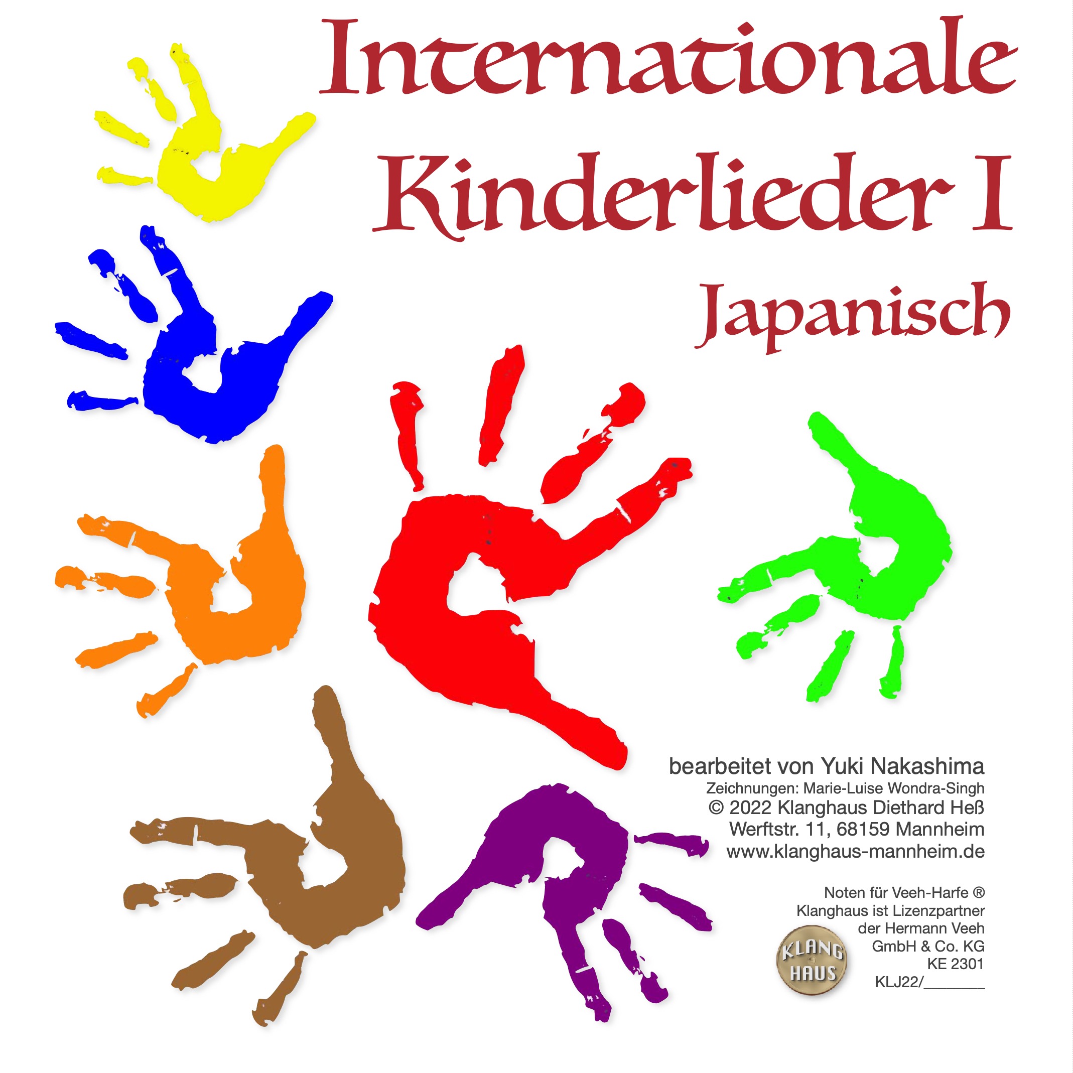 Kinderlieder_I_KLJ22